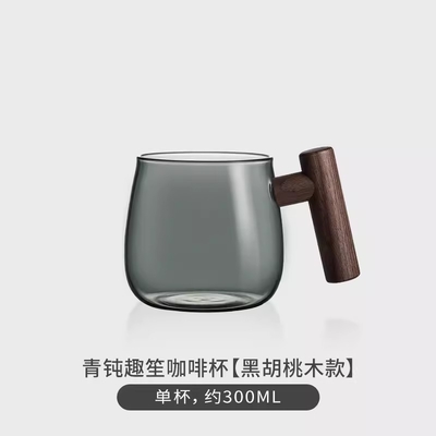 UV-Drucktechniken Glas-amerikanische Kaffeetasse Minimalistische Bürowasserbecher für Geschenke
