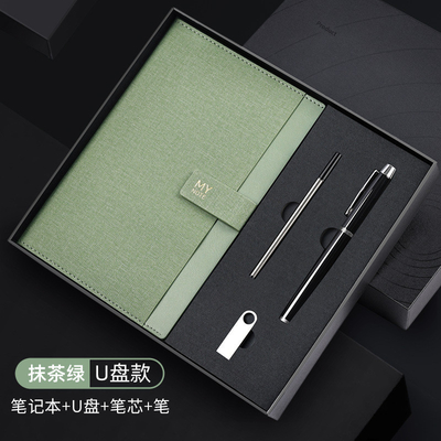 Büro-Produkte Business Notebook Geschenk-Box-Set mit Logo Kunden-Logo Vierteils-Set
