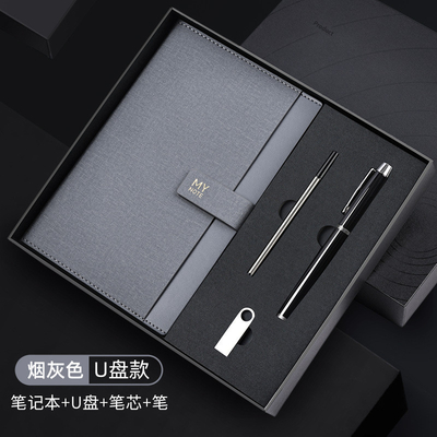 Büro-Produkte Business Notebook Geschenk-Box-Set mit Logo Kunden-Logo Vierteils-Set