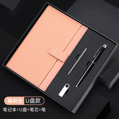 Büro-Produkte Business Notebook Geschenk-Box-Set mit Logo Kunden-Logo Vierteils-Set