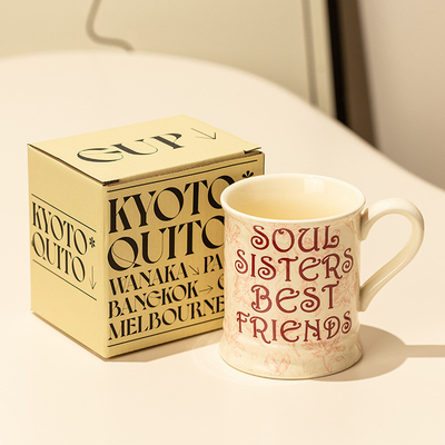 Hotel und Resort Retro Kreatives Frühstücksbecher High Beauty Instagram Design zum Geschenk