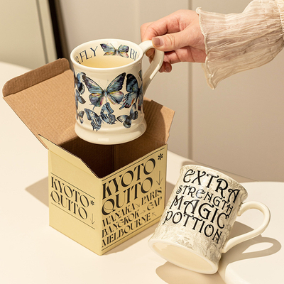 Hotel und Resort Retro Kreatives Frühstücksbecher High Beauty Instagram Design zum Geschenk