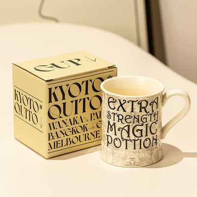 Hotel und Resort Retro Kreatives Frühstücksbecher High Beauty Instagram Design zum Geschenk