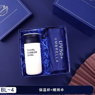 Customized Enterprise Gifts Set Logo Cup Handschirm und Hochzeitsbecher für Kunden