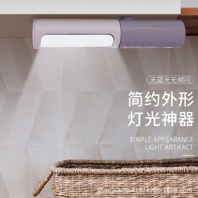Büroprodukte Portable LED Schreibtischlampe Schlafzimmer UV-Druck USB-Ladevorrichtung Einstiegsgeschenk