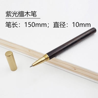 Dongfangyun EPOT Notebook Buckle Warm Cup Power U Disk Set mit Seidenbildschirmdruck