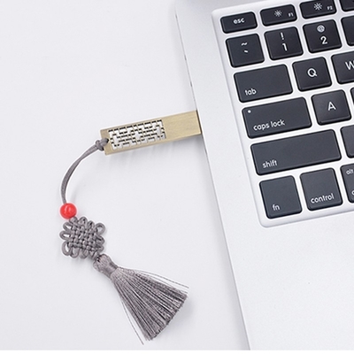 Dongfangyun EPOT Notebook Buckle Warm Cup Power U Disk Set mit Seidenbildschirmdruck