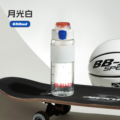Hochtemperaturbeständige Wasserflasche Fitness Tritan Sportbecher für Aktivitäten