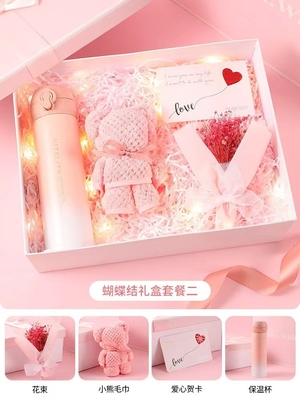 Seidenbildschirmdruck Praktisch Frauentag High-End Geschenk für den 8. März Göttin Tag