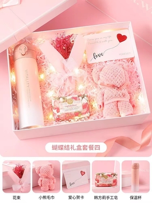 Seidenbildschirmdruck Praktisch Frauentag High-End Geschenk für den 8. März Göttin Tag