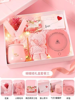 Seidenbildschirmdruck Praktisch Frauentag High-End Geschenk für den 8. März Göttin Tag