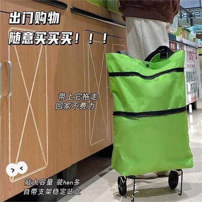 Neuheit Geschenke Klappbarer und tragbarer Schlepper-Einkaufswagen mit wasserdichtem Design