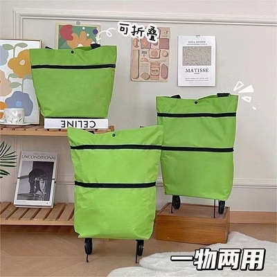 Neuheit Geschenke Klappbarer und tragbarer Schlepper-Einkaufswagen mit wasserdichtem Design