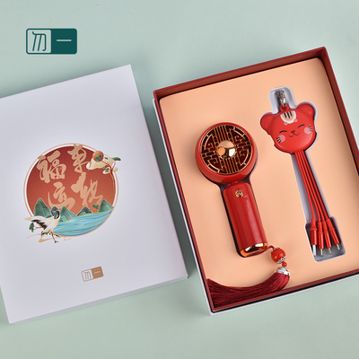 Siebdruck -Chic Business Geschenkbox mit kleinen Ventilator und Zhaocai Katzen-Datenlinie