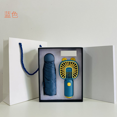 Neuheit Geschenke Kühle Sommergeschäft Geschenkbox Set Cartoon Handheld Fan Schirm