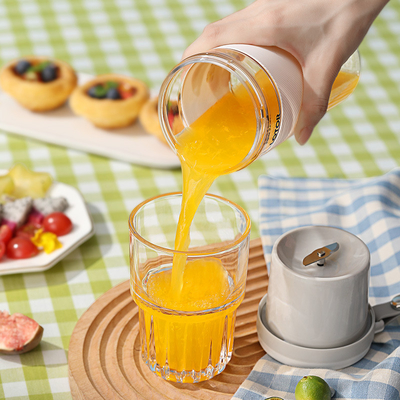 Vatertagsgeschenke Mehrfunktions-Portable Juicer für den Haushalt mit Kundenlogo