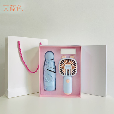 Neuheit Geschenke Kühle Sommergeschäft Geschenkbox Set Cartoon Handheld Fan Schirm