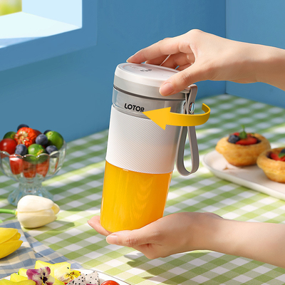 Vatertagsgeschenke Mehrfunktions-Portable Juicer für den Haushalt mit Kundenlogo