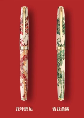 Hero 100 Pen 14K Gold-Stift das Jahr der Loong-Gedächtniskollektion Custom Logo