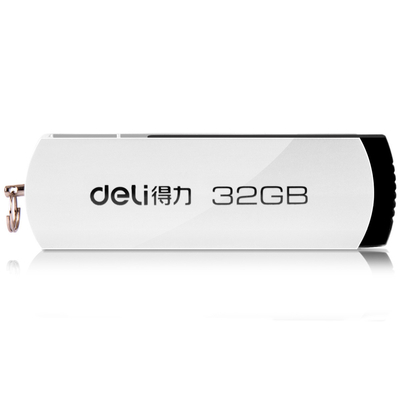 1 Farbgrafik Druck Mini USB-Flash-Laufwerk mit rotierenden Schlüssel Buckle Ring Design