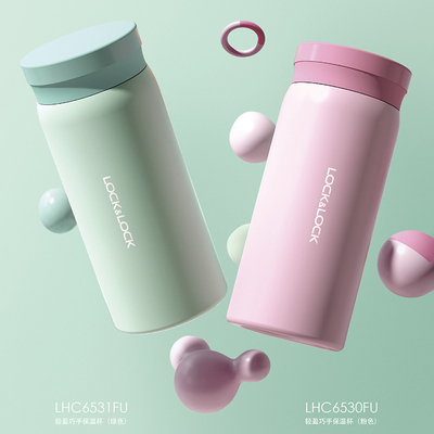 Kunden-Logo Leichtgewicht und kluge Hand Thermal Cup perfekt Vatertagsgeschenk
