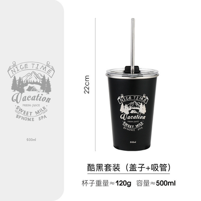 Portable Cup aus Edelstahl für Outdoor-Aktivitäten und Alumni-Beziehungen