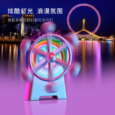 Ferris Wheel Auto Aromatherapie Anhänger für Ostern Anlass Farbdruck 1 Farbe