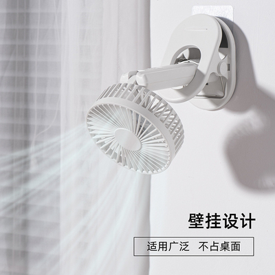 High Wind Folding Handheld Desktop Fan Kundenlogo 1 Farbdruck für Grafiken