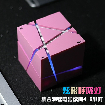Drahtloser Rubik's Cube Lautsprecher Farbenfrohe Gestaltung für Alumni-Beziehungen und Klassenversammlungen