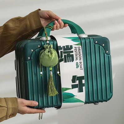 Erhöhen Sie Ihr Geschenk Spiel Wan Chun und Zongzi Farbdruck für Grafiken 1 Farbe