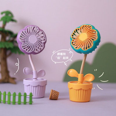 Büroprodukte Wiederaufladbare Pflanzenventilator in süßen Zeichentrickfilmen Blumendesign für den Sommer