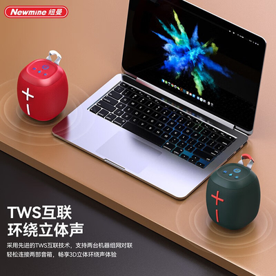 Desktop Mini Farbenfrohe Bluetooth-Lautsprecher Niedrigverzögerung Verbrauch Muss-Have-Neuheit Geschenk