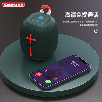 Desktop Mini Farbenfrohe Bluetooth-Lautsprecher Niedrigverzögerung Verbrauch Muss-Have-Neuheit Geschenk
