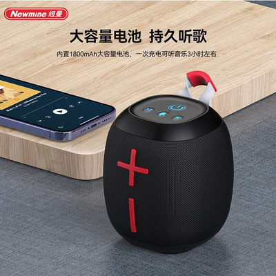 Desktop Mini Farbenfrohe Bluetooth-Lautsprecher Niedrigverzögerung Verbrauch Muss-Have-Neuheit Geschenk