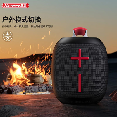 Desktop Mini Farbenfrohe Bluetooth-Lautsprecher Niedrigverzögerung Verbrauch Muss-Have-Neuheit Geschenk