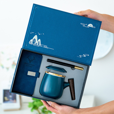 Starry Sky Lamps und Portable Travel Tea sind die ultimative Wahl für Alumni Beziehungen