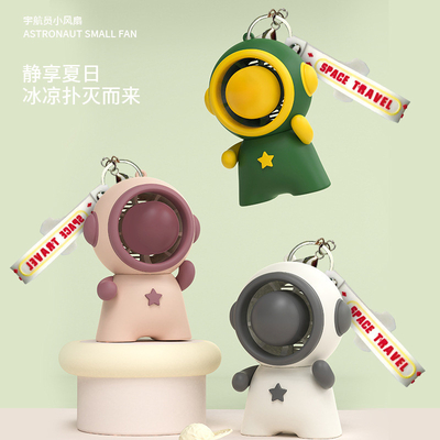 Logo des Kunden Portable Kleine Ventilator Portable Puppe Dekoration für Gesundheitsinstitute