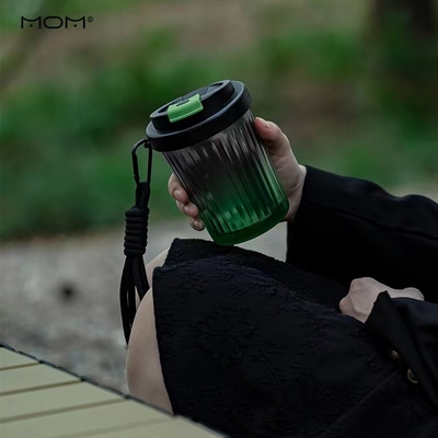 Jahresveranstaltung Shanzhong Mountain Cool Coffee Cup One Piece Set mit persönlichem Logo