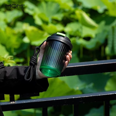 Jahresveranstaltung Shanzhong Mountain Cool Coffee Cup One Piece Set mit persönlichem Logo