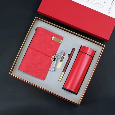Jährliches Treffen Festival Aktivitäten Souvenir Set Thermosbecher Stromversorgung und mehr