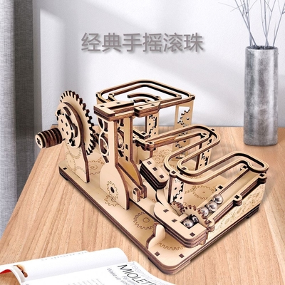 Holzballe mit mechanischem Getriebe Modell Vielseitiges DIY-Puzzle-Spielzeug für alle Altersgruppen