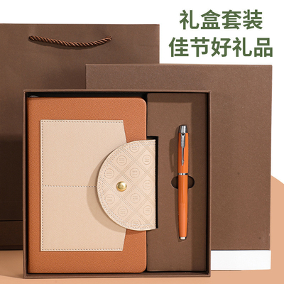 Firmengeschenk Verdickter End-Notebook für minimalistische und atmosphärische Notizen