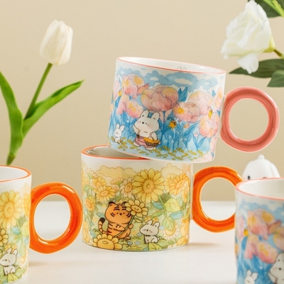 U Creative Cup Geschenkbox für einen einzigartigen Wohnraum