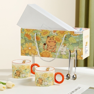 U Creative Cup Geschenkbox für einen einzigartigen Wohnraum