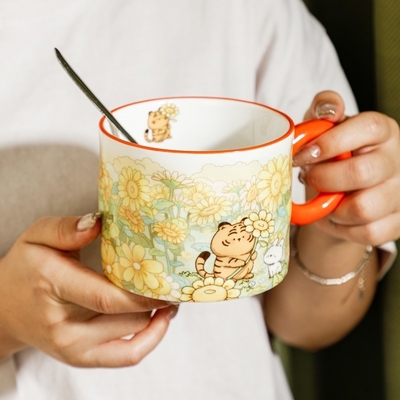 U Creative Cup Geschenkbox für einen einzigartigen Wohnraum