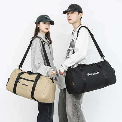 Alumni-Beziehungen/Klassenversammlungen Nasse Trockene Trennung Crossbody-Tasche für Geschäftsreisen