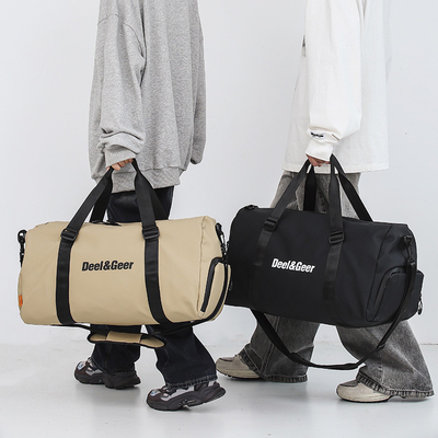 Alumni-Beziehungen/Klassenversammlungen Nasse Trockene Trennung Crossbody-Tasche für Geschäftsreisen