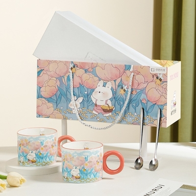 U Creative Cup Geschenkbox für einen einzigartigen Wohnraum