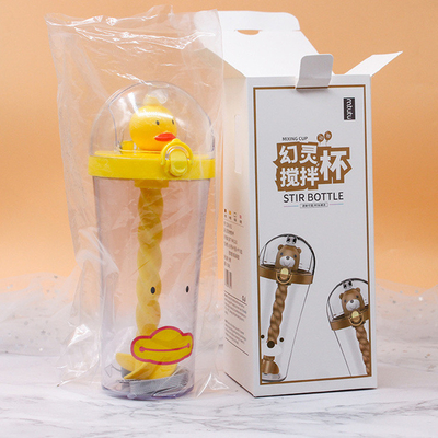 2 Farbgrafiken Kleine gelbe Ente Strohbecher Perfektes Geschenk für Kunden von Reisebüros