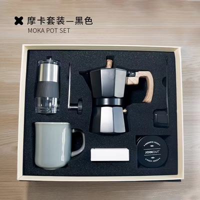 Seidenbildschirmdruck Kaffeekiste mit Mocha-Töpfe sechs Stück Set und Handschleifmaschine